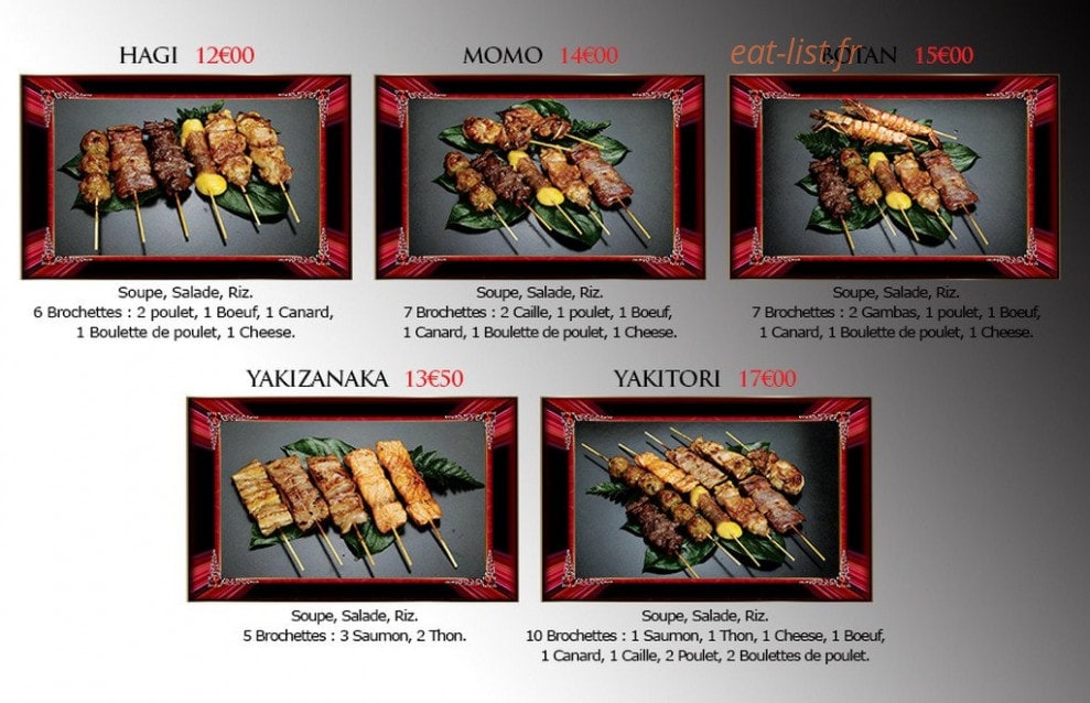 Carte et menu de Le Fujiyama à Saint Medard en Jalles — Les menus brochettes