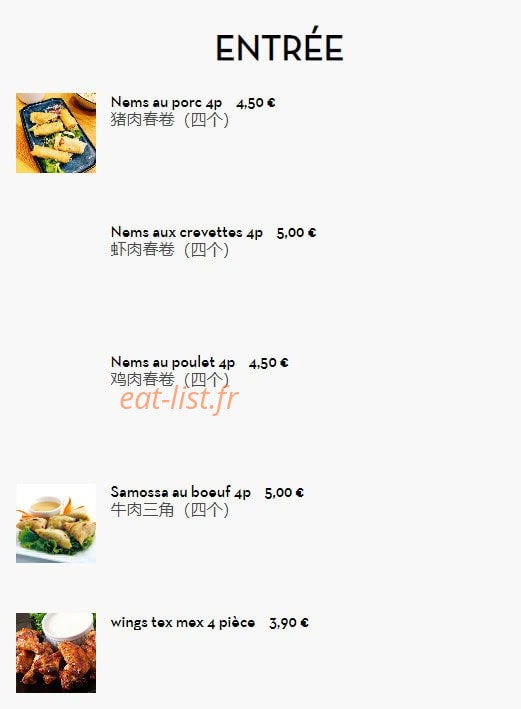 Nana — carte page 1