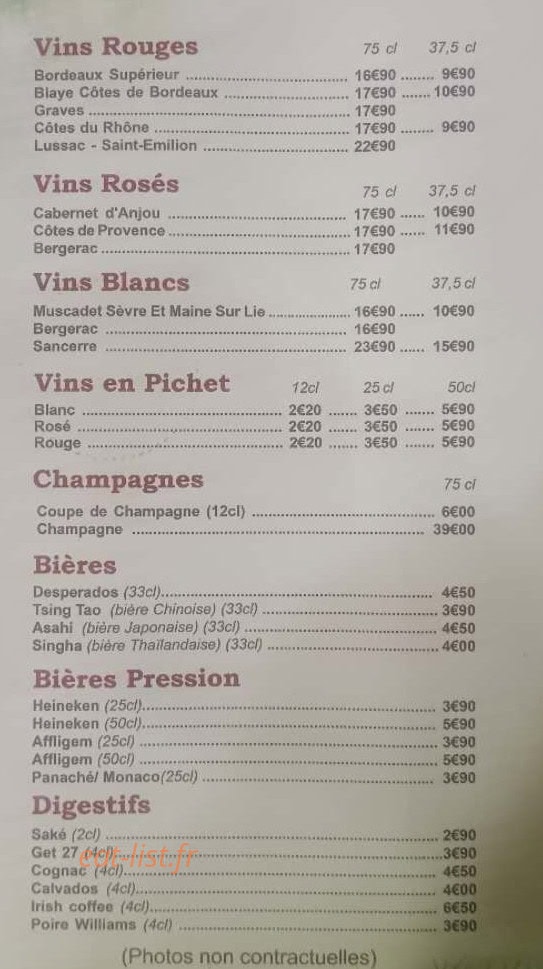 Gourmet D'Asie — carte page 2