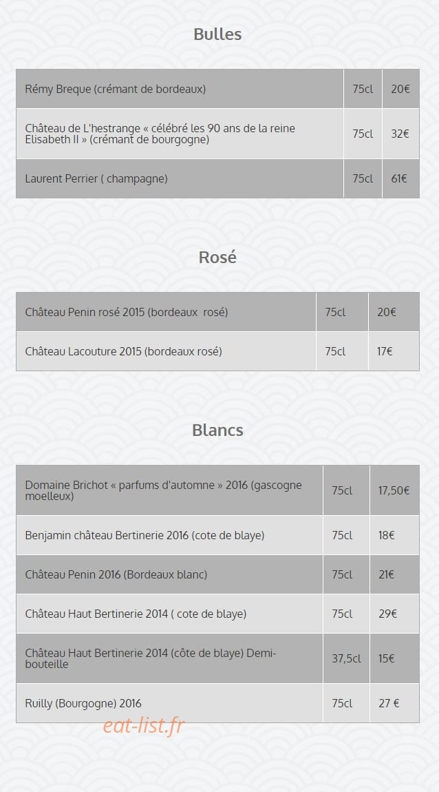 La Table d'inomoto — carte page 2