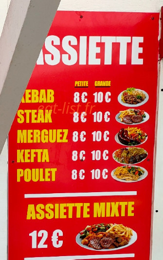 Erkan Kebab — carte page 2