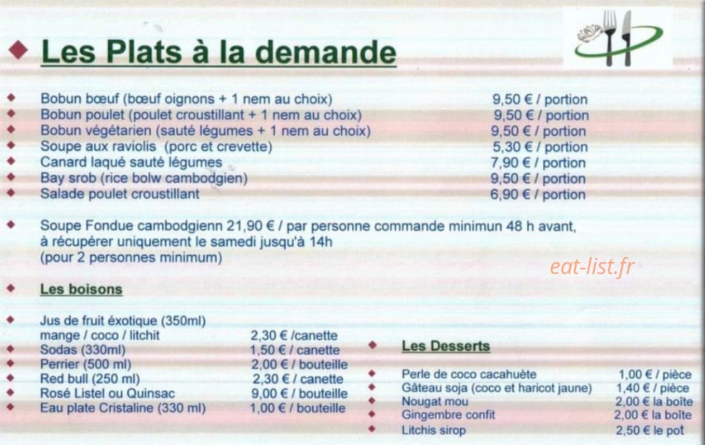 Lotus Express — carte page 3