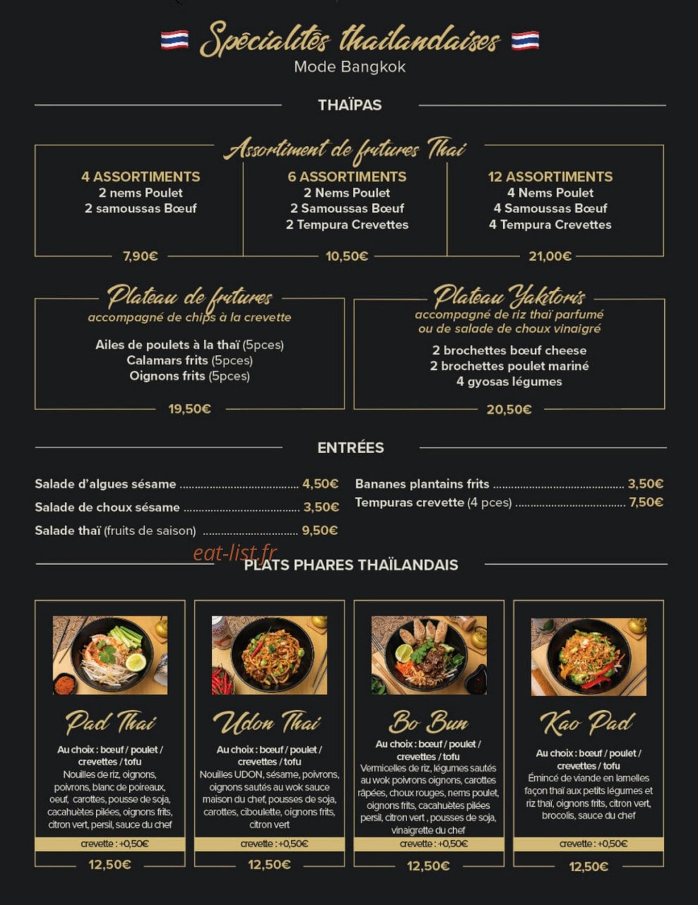 Sanakyo — carte page 1