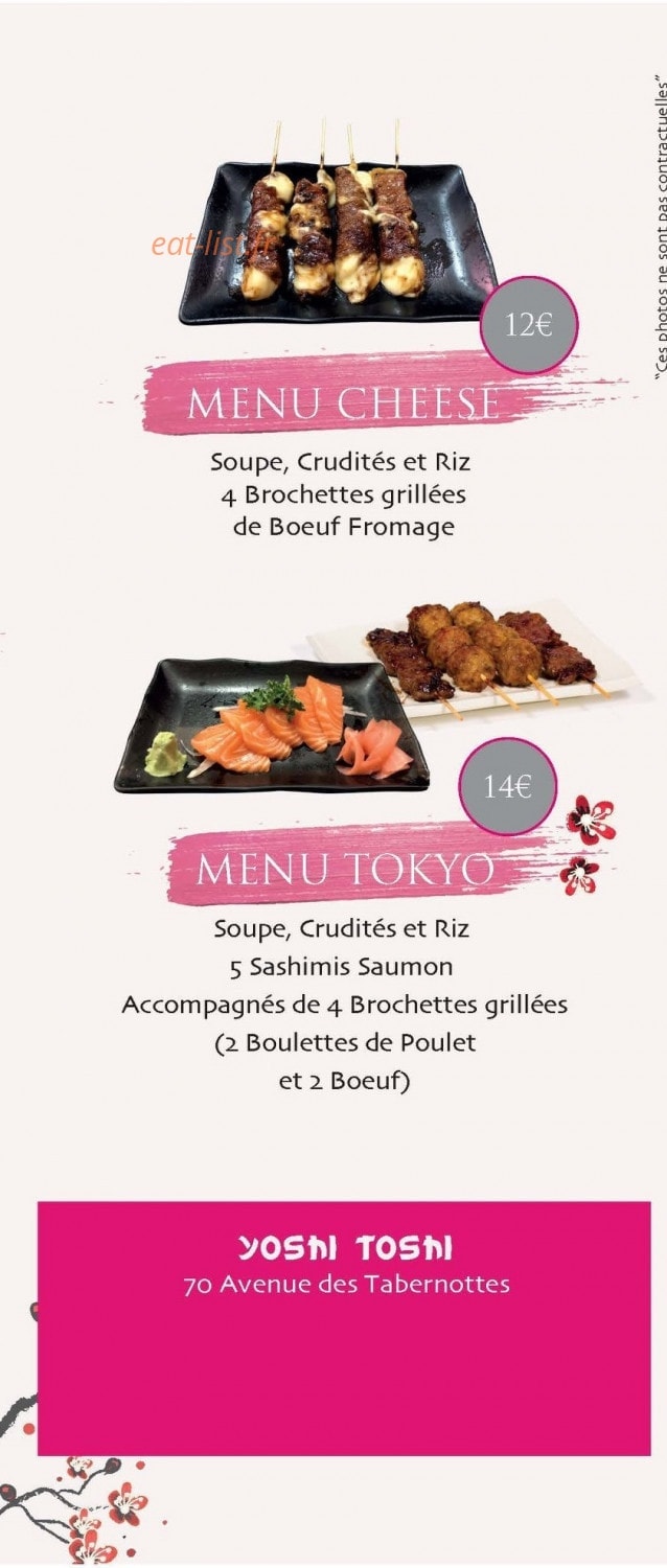 Yoshi-toshi — carte page 2