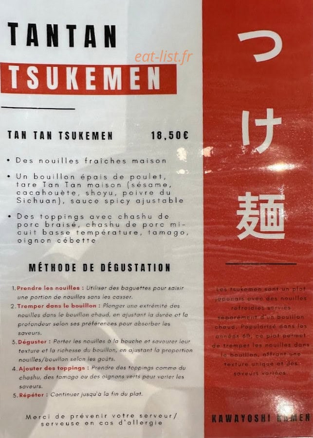 Kawayoshi Ramen — carte page 4
