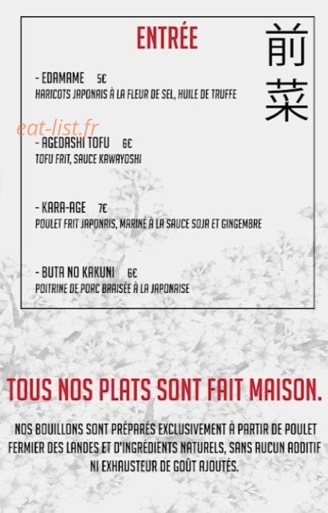 Kawayoshi Ramen — carte page 1