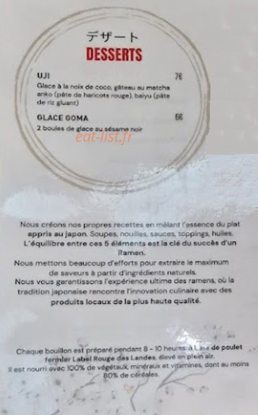 Kawayoshi Ramen — carte page 5