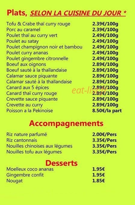 Grain de Riz — carte page 3