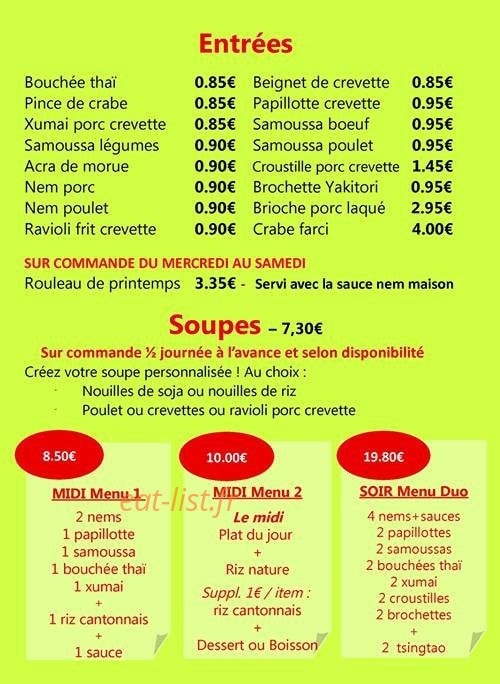 Grain de Riz — carte page 2