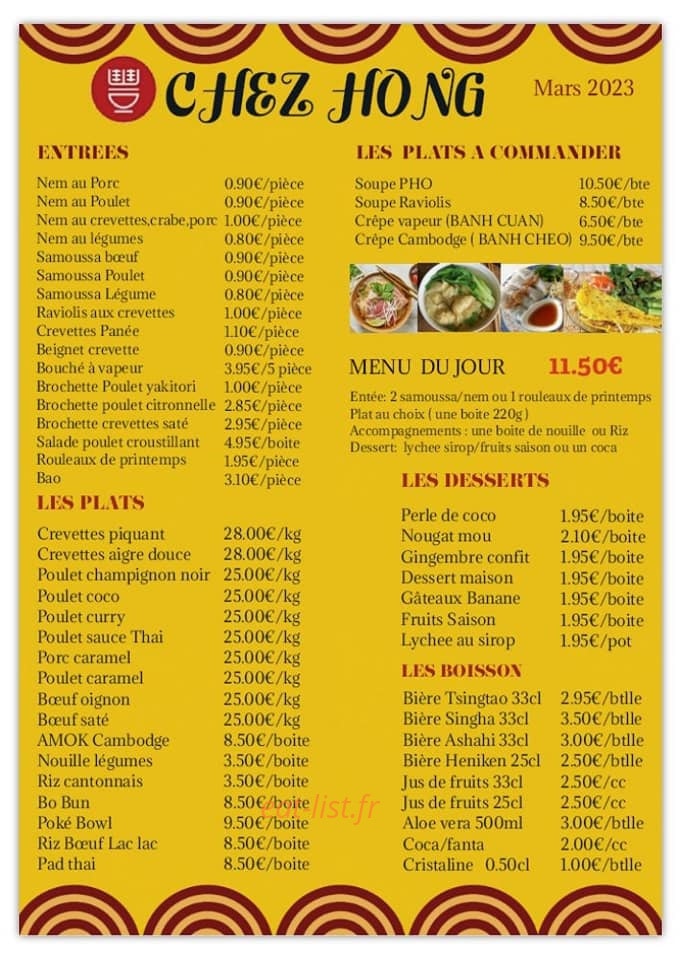 Chez Hong — carte page 2