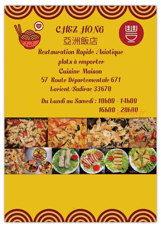 Chez Hong — carte page 1