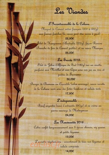 La Cabane — carte page 2