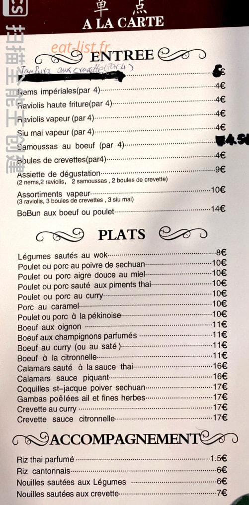 Domo — carte page 1
