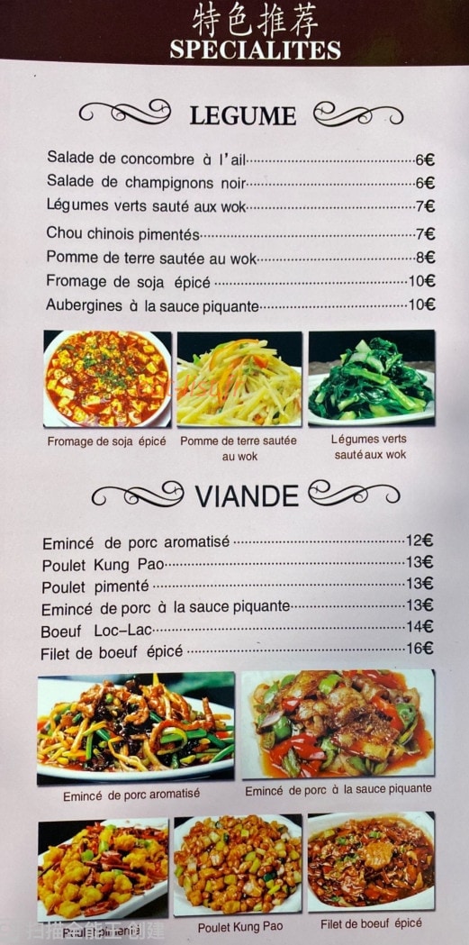 Domo — carte page 2