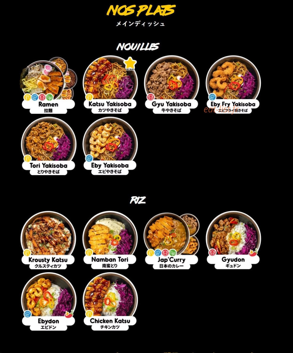 Nobi Nobi — carte page 2
