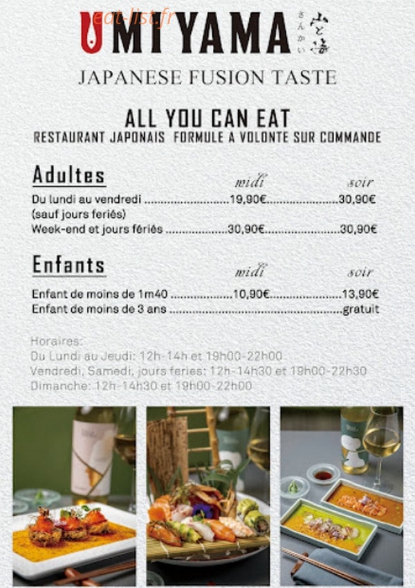 Umiyama — carte page 1
