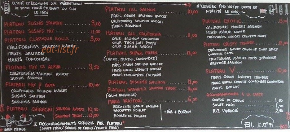 100 sushis — carte page 1