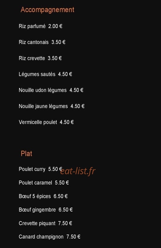 Aux Saveurs D'Angkor — carte page 3