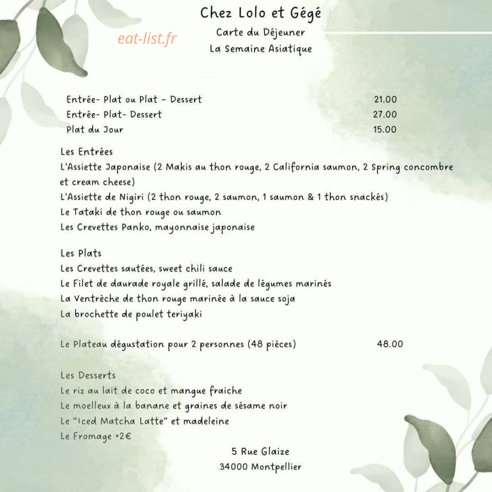Carte et menu de Chez Lolo Et Gégé à Montpellier — Carte du déjeuner
