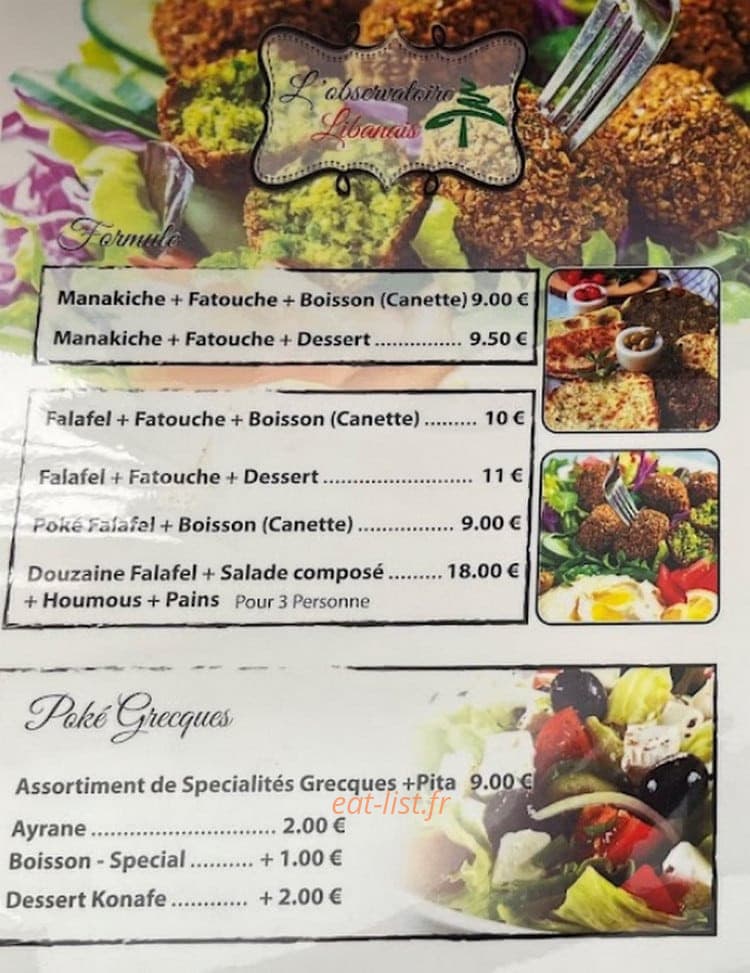 L'observatoire libanais — carte page 1