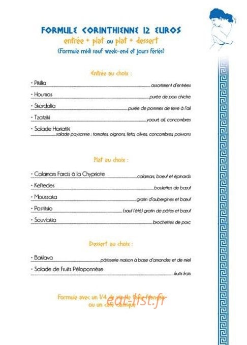 La Petite Aphrodite — carte page 9