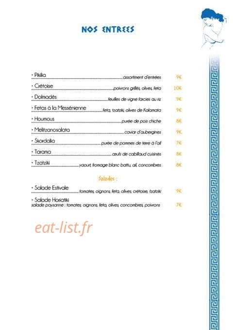 La Petite Aphrodite — carte page 7
