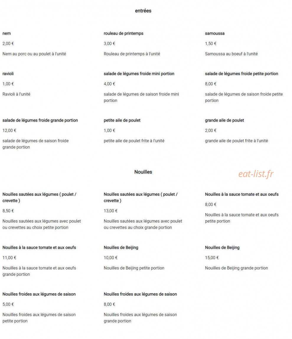 Les Saveurs Chinoises — carte page 1