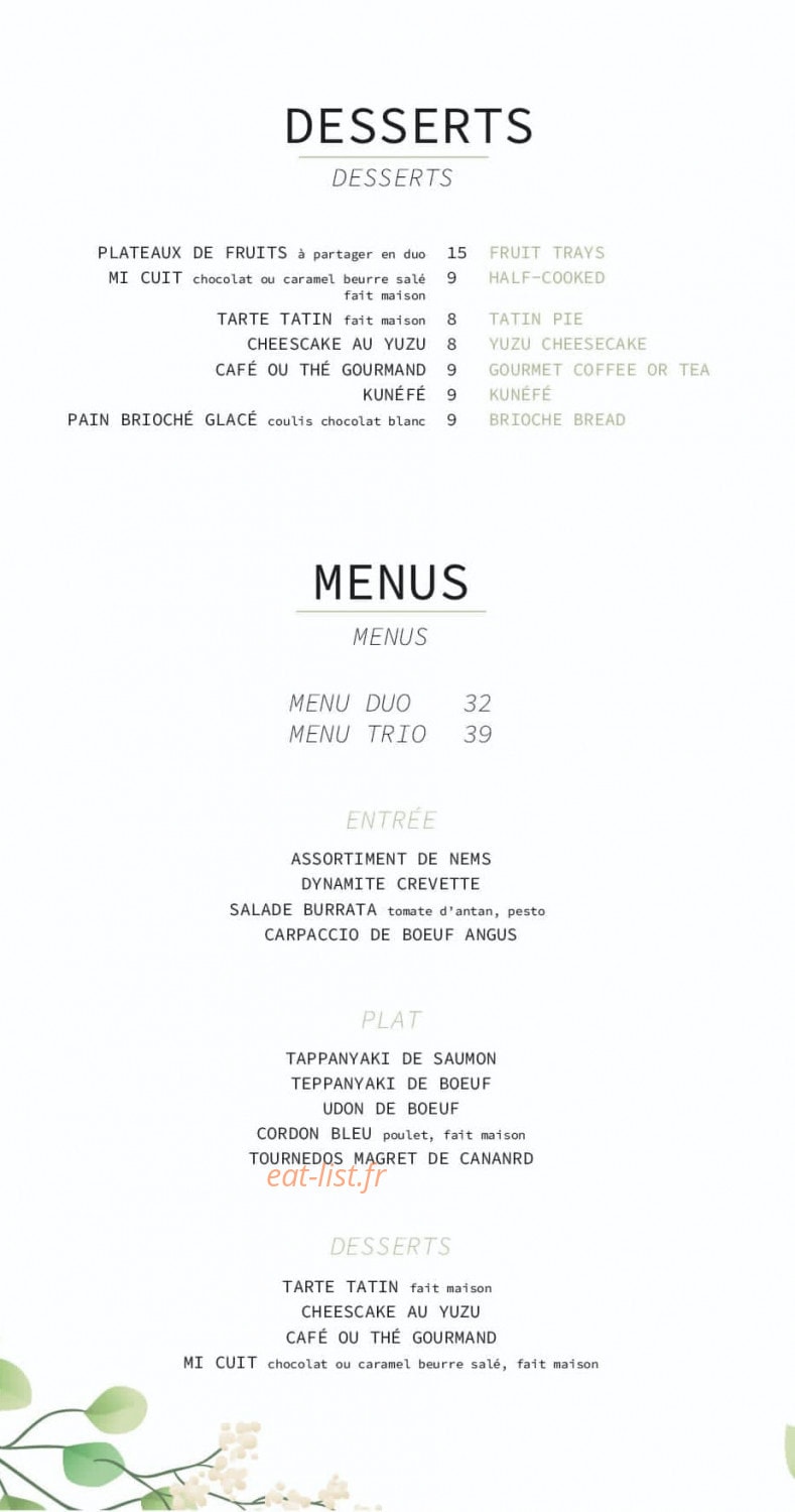 Only — carte page 2