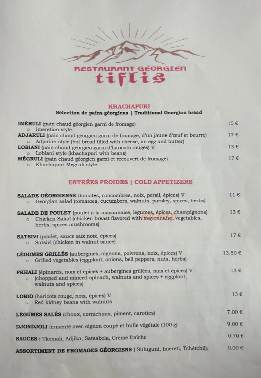 Restaurant Géorgien Tiflis — carte page 1