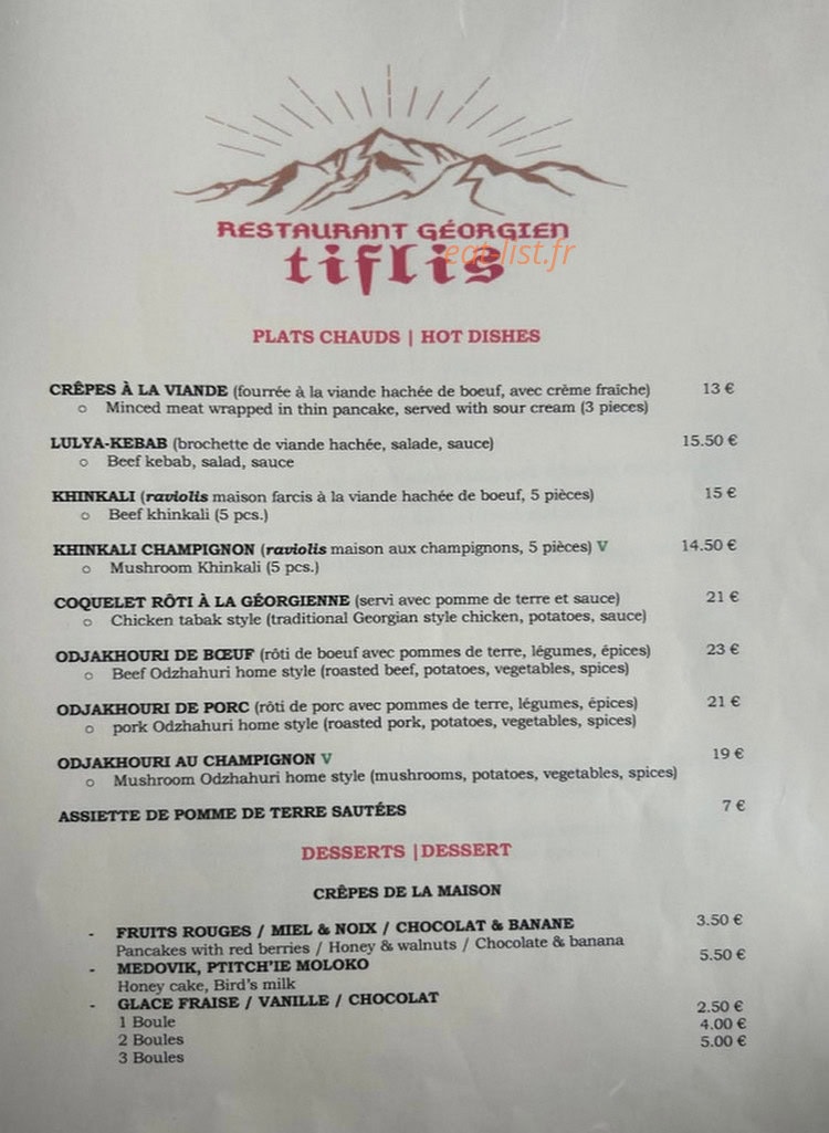 Restaurant Géorgien Tiflis — carte page 2