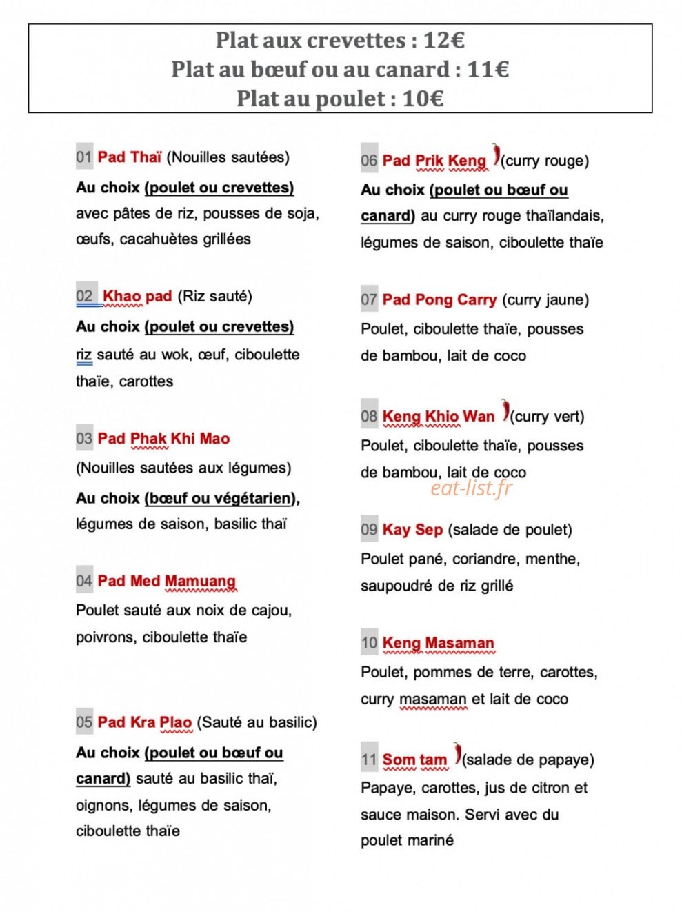 Siam Thai Bistro — carte page 2