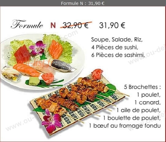Sushi Boat — carte page 19
