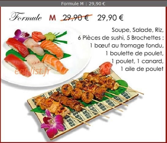Sushi Boat — carte page 18