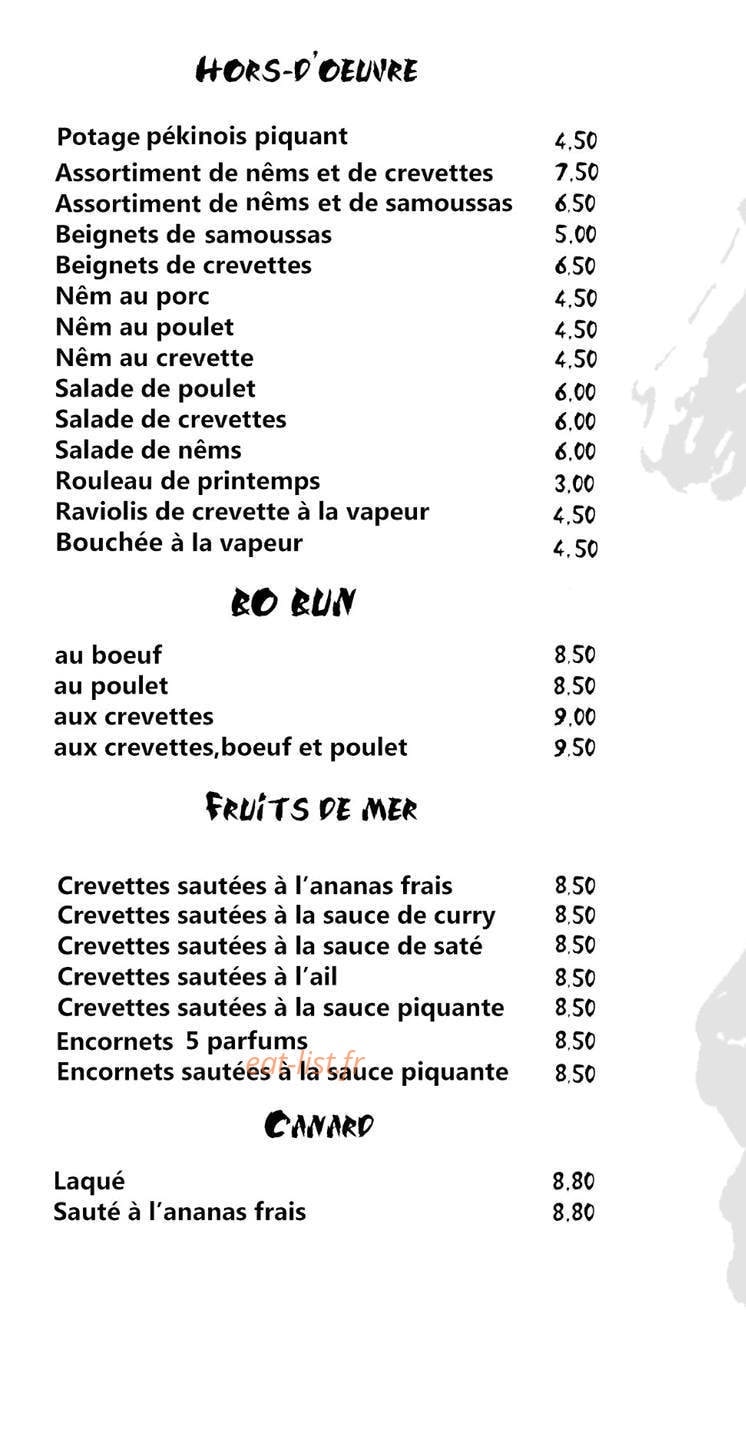 Sweet Rice — carte page 2