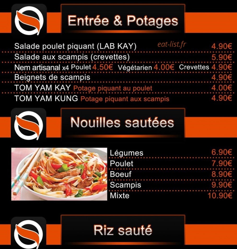 The Firm — carte page 6