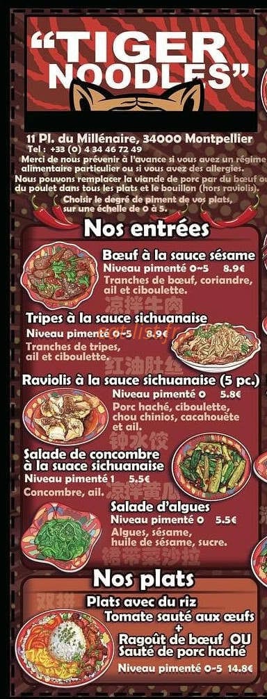 Tiger Noodles — carte page 1