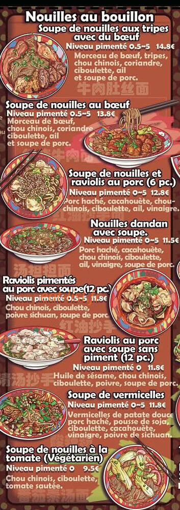 Tiger Noodles — carte page 2