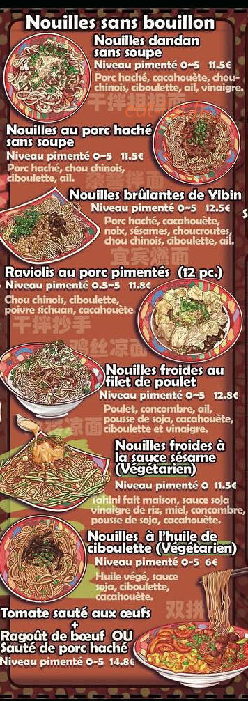 Tiger Noodles — carte page 3