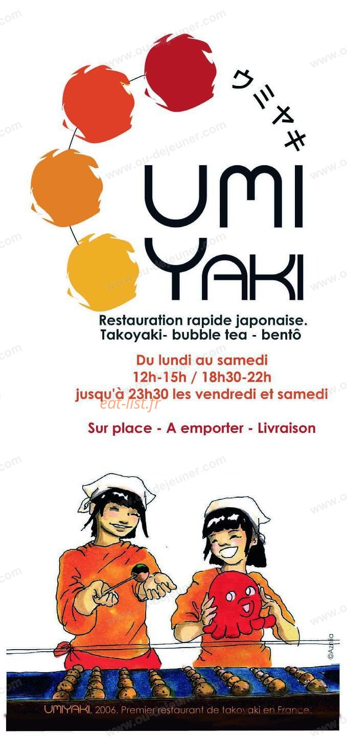 Umiyaki — carte page 1