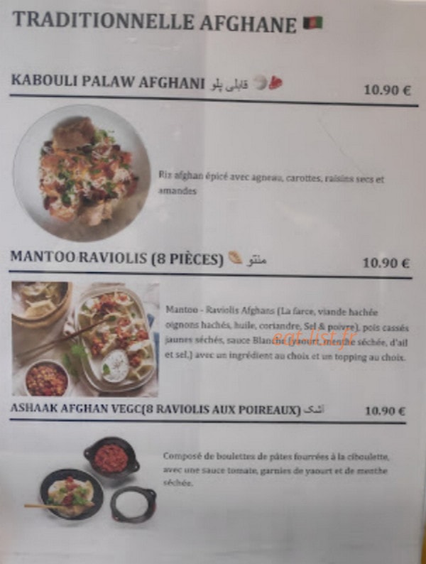 Zi poke Bowl — carte page 1