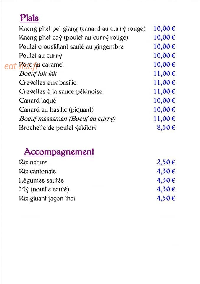 La Baie d'Halong — carte page 3
