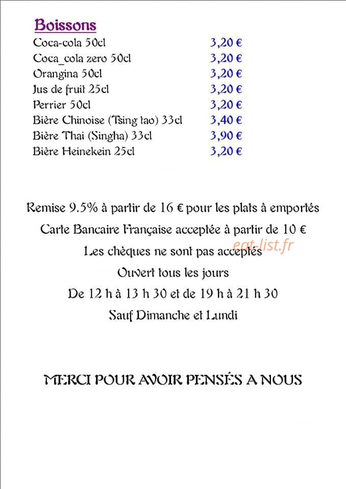 La Baie d'Halong — carte page 4