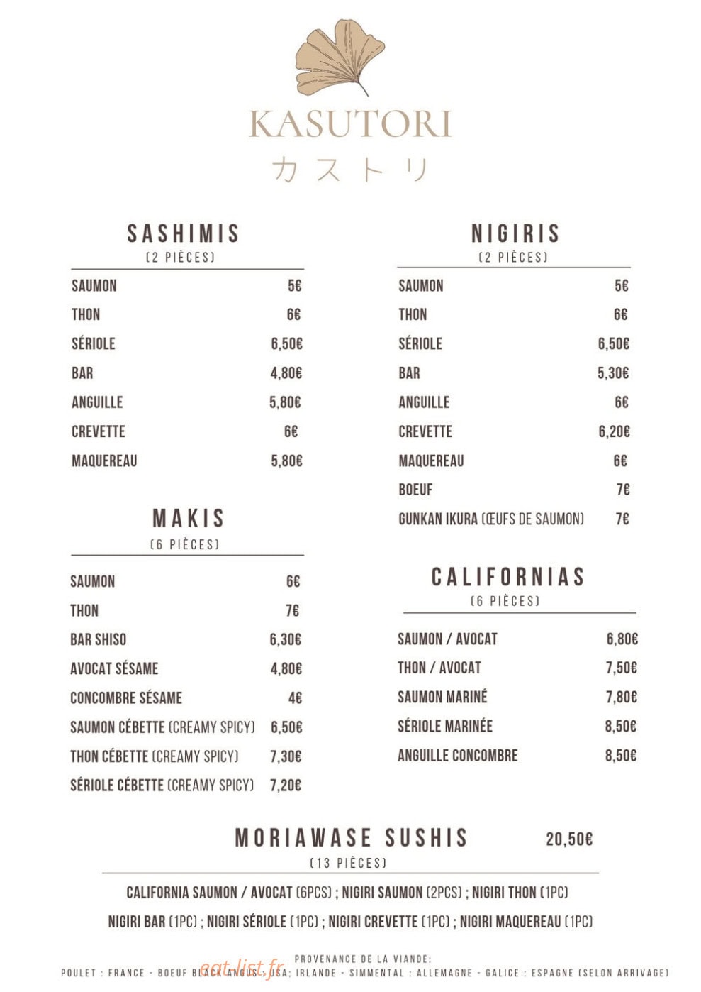 Kasutori — carte page 2