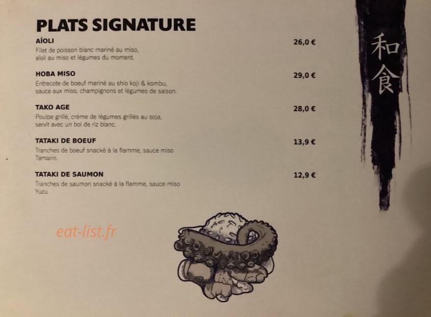 Carte et menu de Namazu Sushi à Castelnau le Lez — Les plats signatures