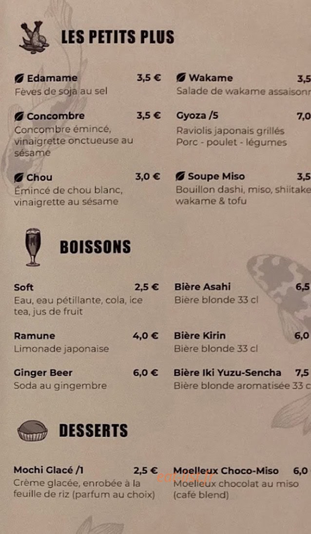 Carte et menu de Namazu Sushi à Castelnau le Lez — Les petits plus, boissons et desserts