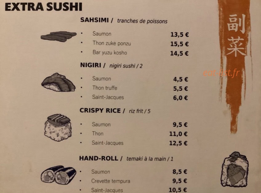 Carte et menu de Namazu Sushi à Castelnau le Lez — Les extras sushi