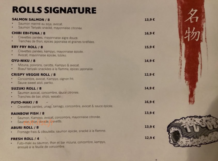 Carte et menu de Namazu Sushi à Castelnau le Lez — Rolls signatures