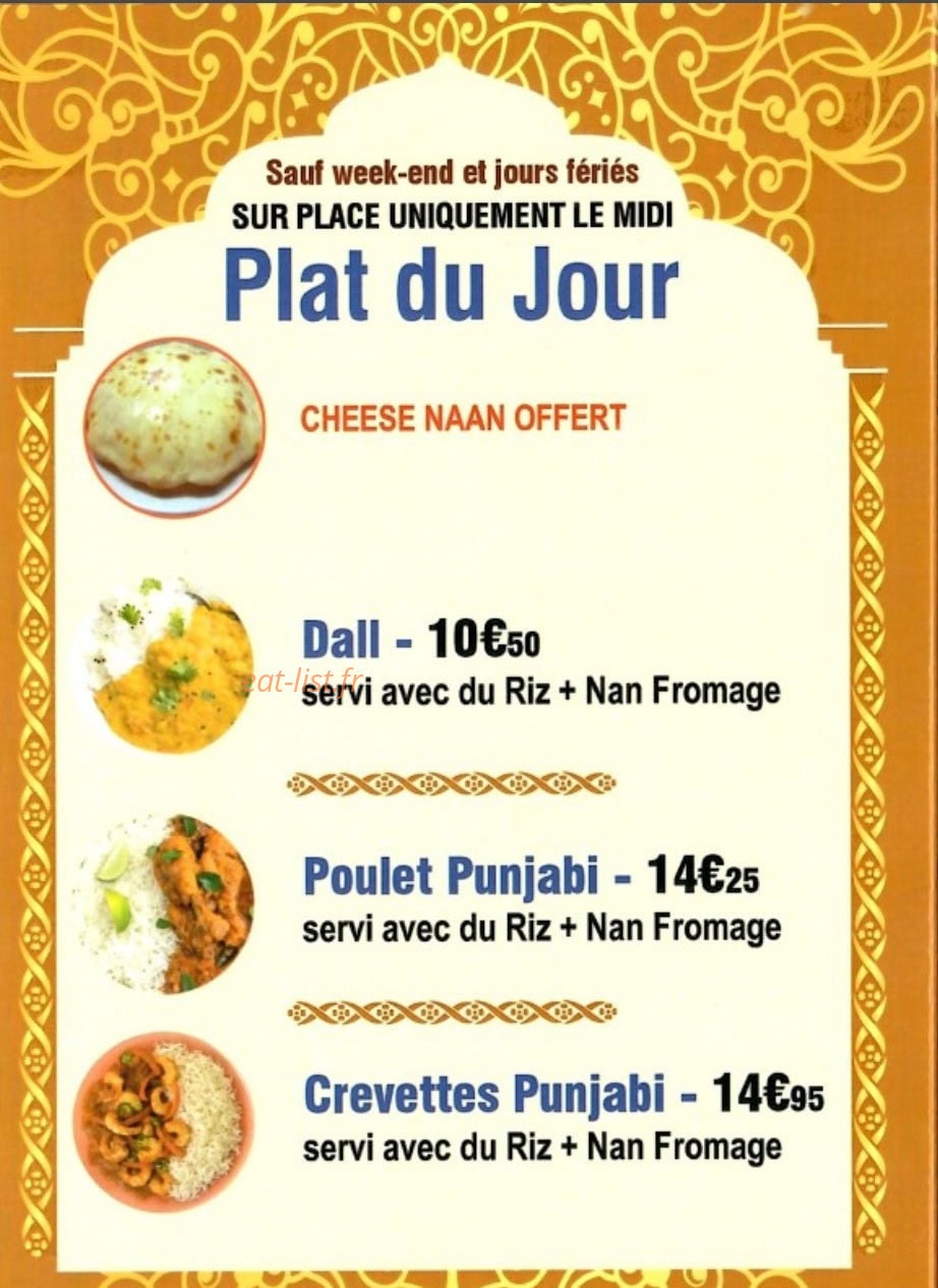 Shah Nawaz — carte page 4