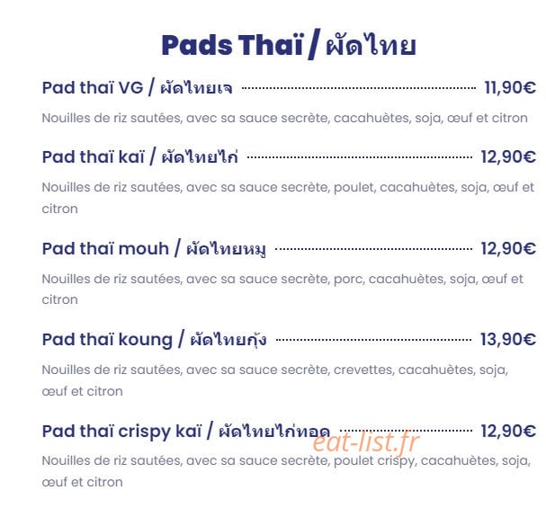 Thai Miam Miam — carte page 1