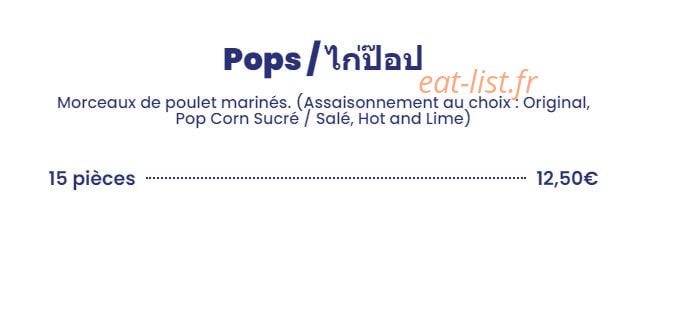 Thai Miam Miam — carte page 6